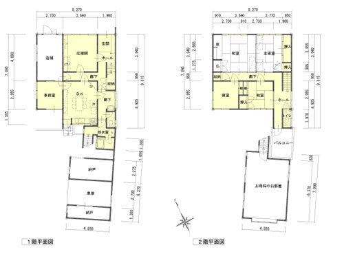 施工事例の図面before