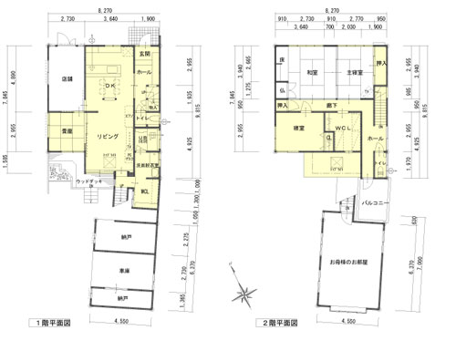 施工事例の図面after