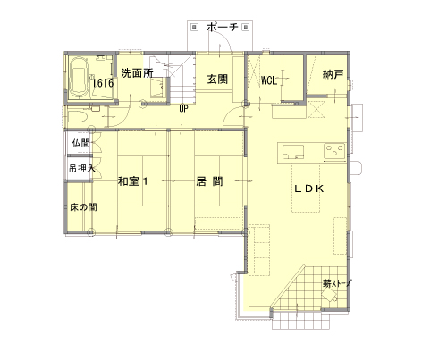 施工事例の図面after