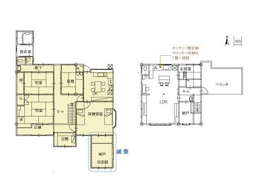 施工事例の図面before