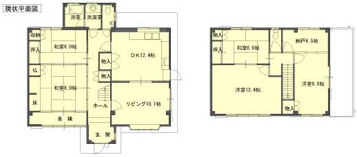 施工事例の図面before