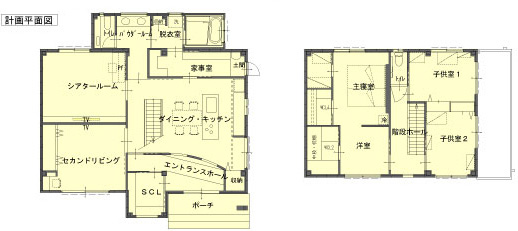 施工事例の図面after