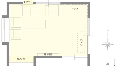 施工事例の図面before