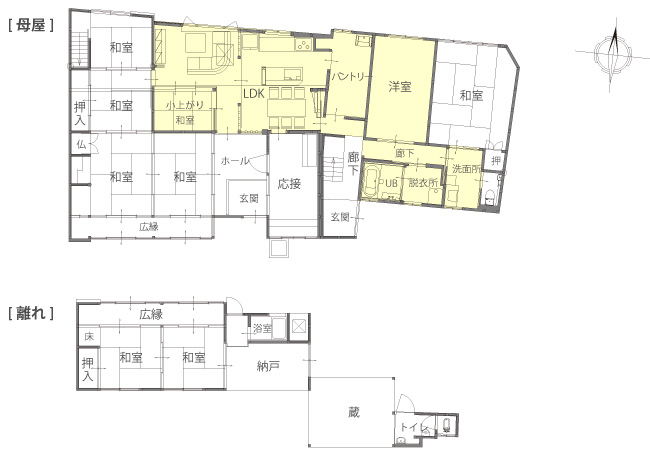 施工事例の図面after