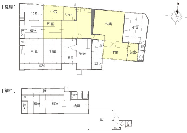 施工事例の図面before